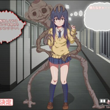 和随处可见的女孩子只是打棒球拳的SLG【20230327】