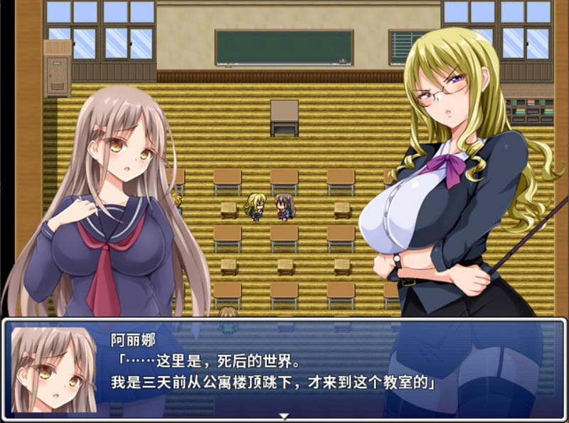轮回 游戏截图 8