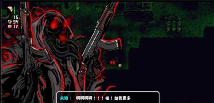 【黑暗RPG/中文/动态】洛娜的世界RPG V0.8.1 官方中文步兵版+内置控制台 游戏截图 2