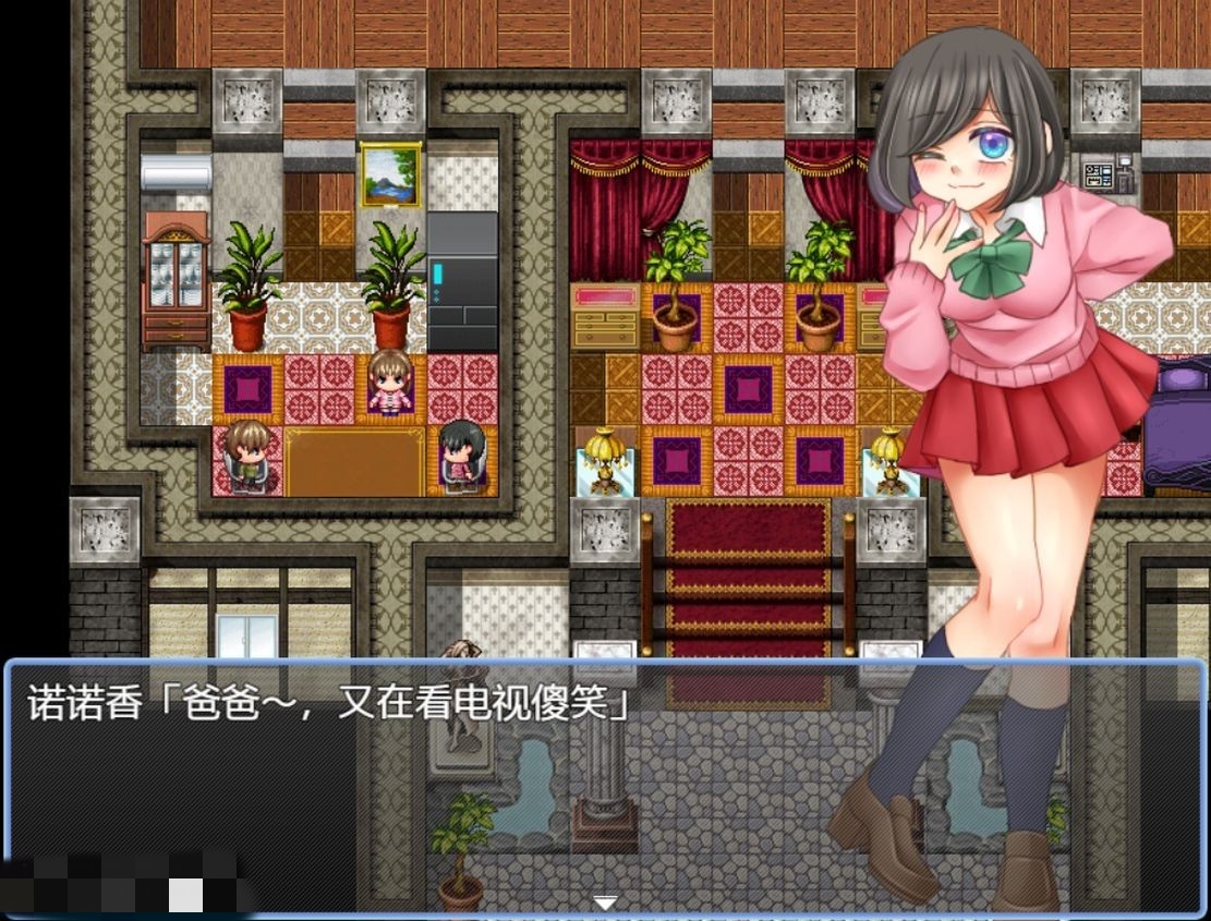 RPG/AI汉化丨 无法悠闲的邻里NTR生活 のんびり出来ないご近所NTR生活 【20240926】 游戏截图 6
