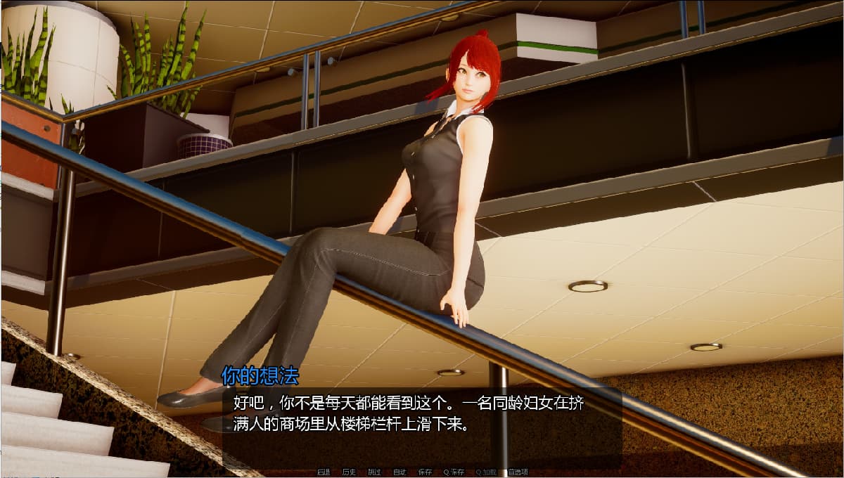 SLG/汉化丨小绿山 小青山 Little Green Hill v0.12 【20250423】 游戏截图 6