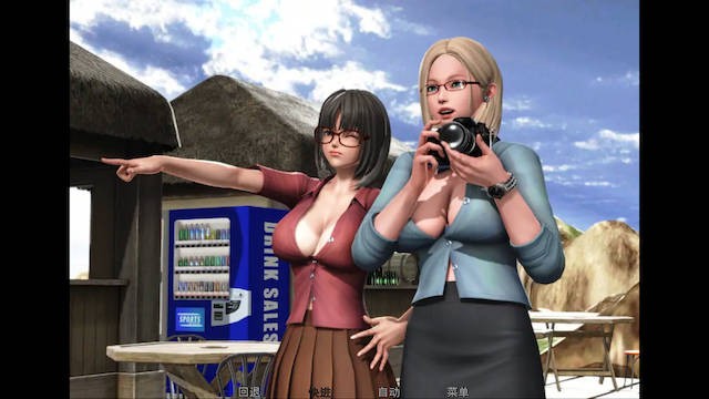 我的学园生活RPG v0.35 游戏截图 3