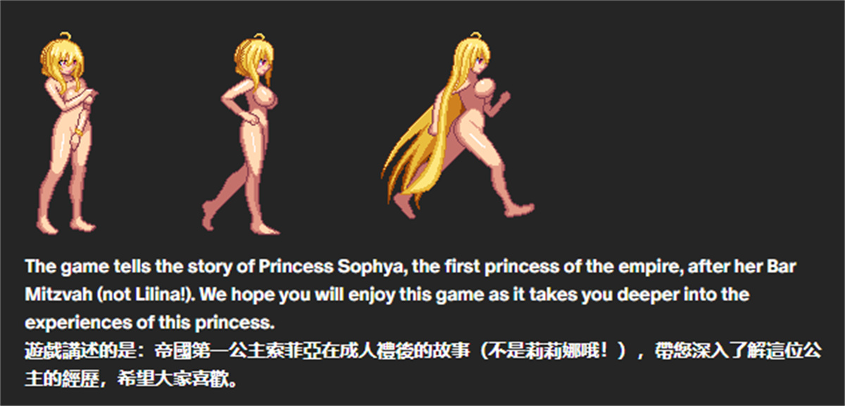 ACT/官中/无码/动态丨灵魔女外传v1.21/Spirit Witch's Gaiden 【20260626】 游戏截图 7