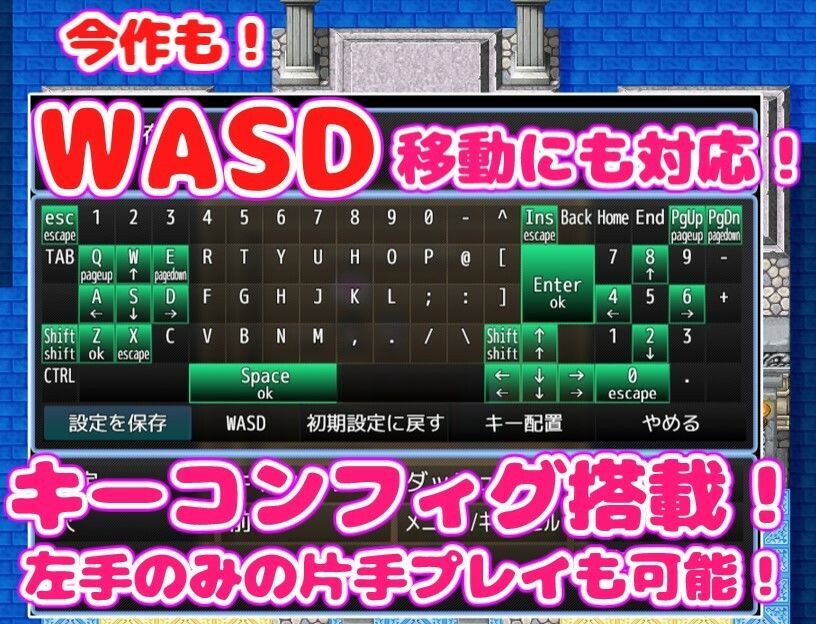 RPG/AI汉化丨 欢迎来到淫荡教！ 淫蕩教へようこそっ！ 【20241225】 游戏截图 6
