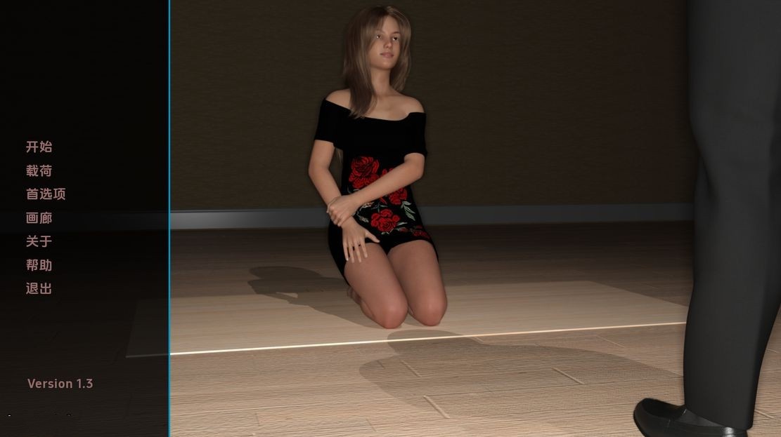 欧美SLG/更新丨 忍痛割爱 Suffer to Please V1.3 汉化版 【20241020】 游戏截图 7