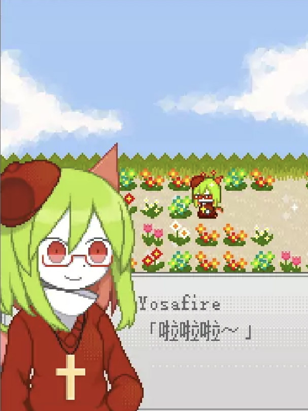 灰色庭院