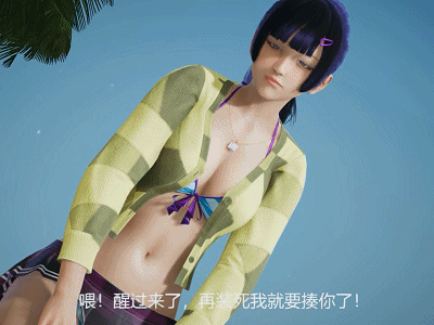 【国产RPG/中文/动态】禁忌之岛-丧尸起源 V4.3 官中HD重置版+攻略【2.2G/23年更新】【20230502】 游戏截图 2