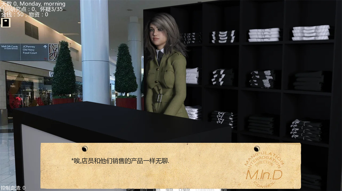 欧美SLG汉化动态丨接管0.68 Take Over v0.71【20240307】 游戏截图 2