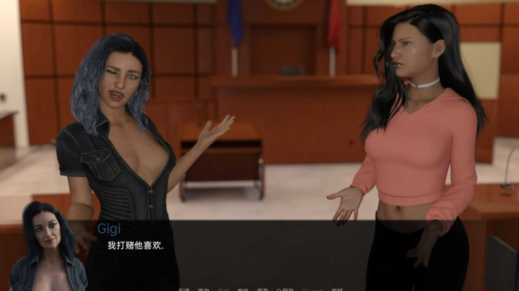 全面腐败TotalCorruption-v0.19 游戏截图 3