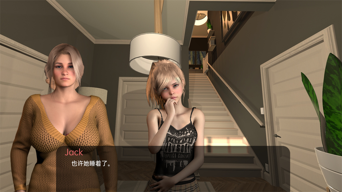 欧美SLG汉化丨为她服务In Her Service  v0.45【20240324】 游戏截图 2