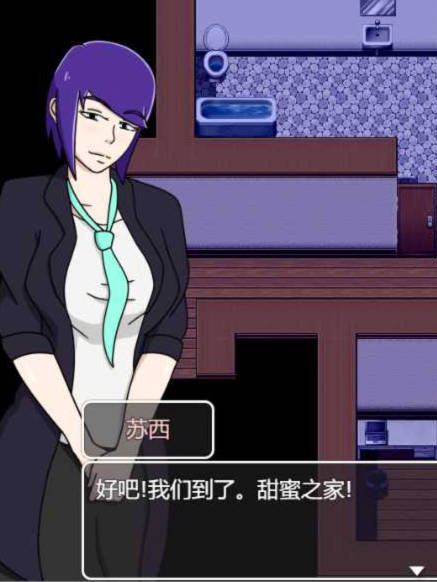 治愈
