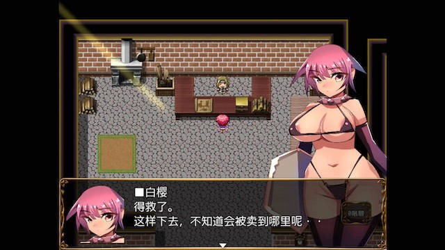比基尼迷宫 游戏截图 1