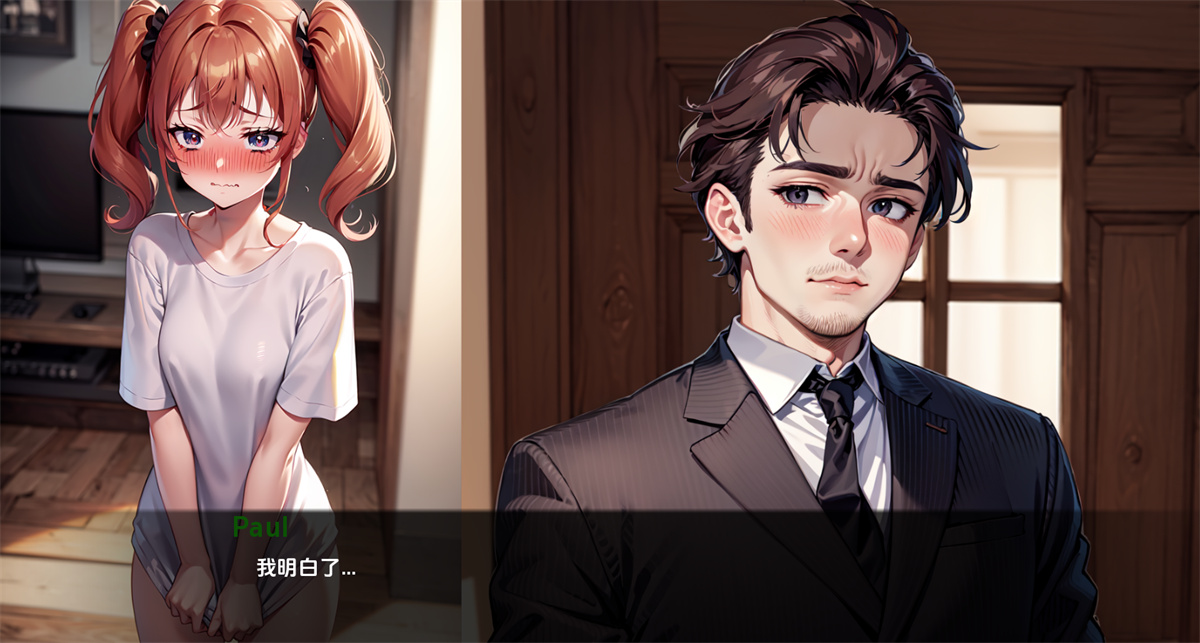 欧美SLG汉化动态丨米拉 Mila AI  1.2.b【20240119】 游戏截图 4