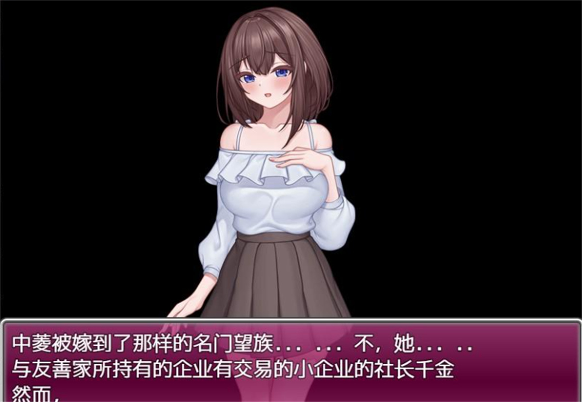 日系RPG机翻丨今日から極妻~極道の女になんかならないもんっ!~ 淫乱極妻1.0 _礼包码:195217【20231220】 游戏截图 7