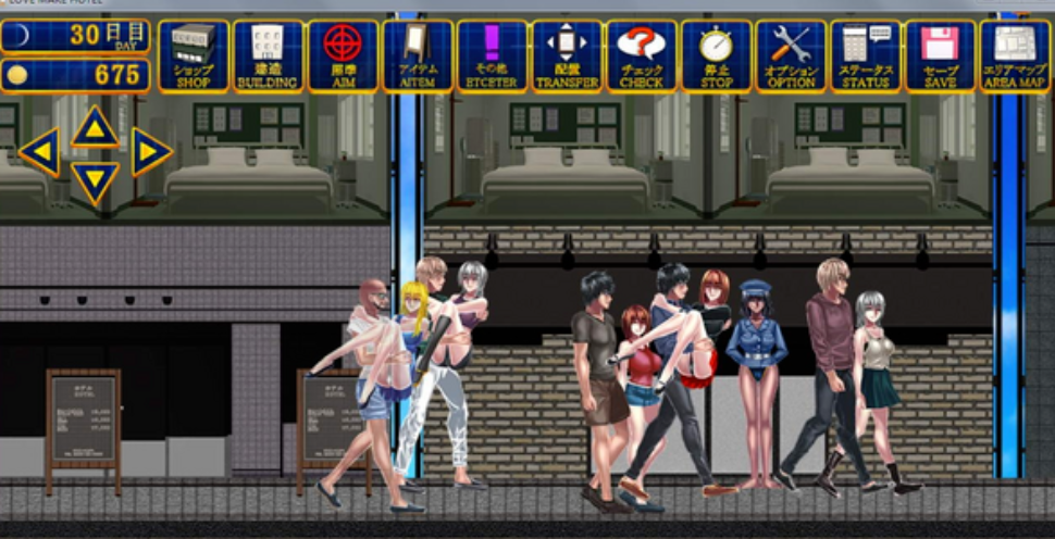 经营SLG/建设塔防/动态丨爱心经营酒店(LOVE MAKE HOTEL)V1.0 DL原版生肉【20241006】 游戏截图 8