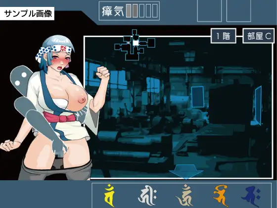 SLG/AI汉化丨 出生于寺庙的玲子小姐 寺生まれのレイコさん 【20241217】 游戏截图 7
