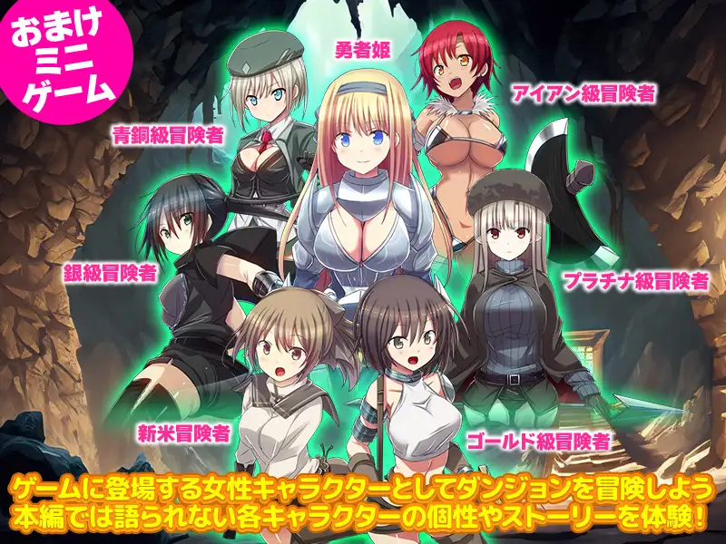 日式RPG/新作丨 因为转生成地牢里的人,所以只能彻底推女性 AI汉化版 【20250216】 游戏截图 1