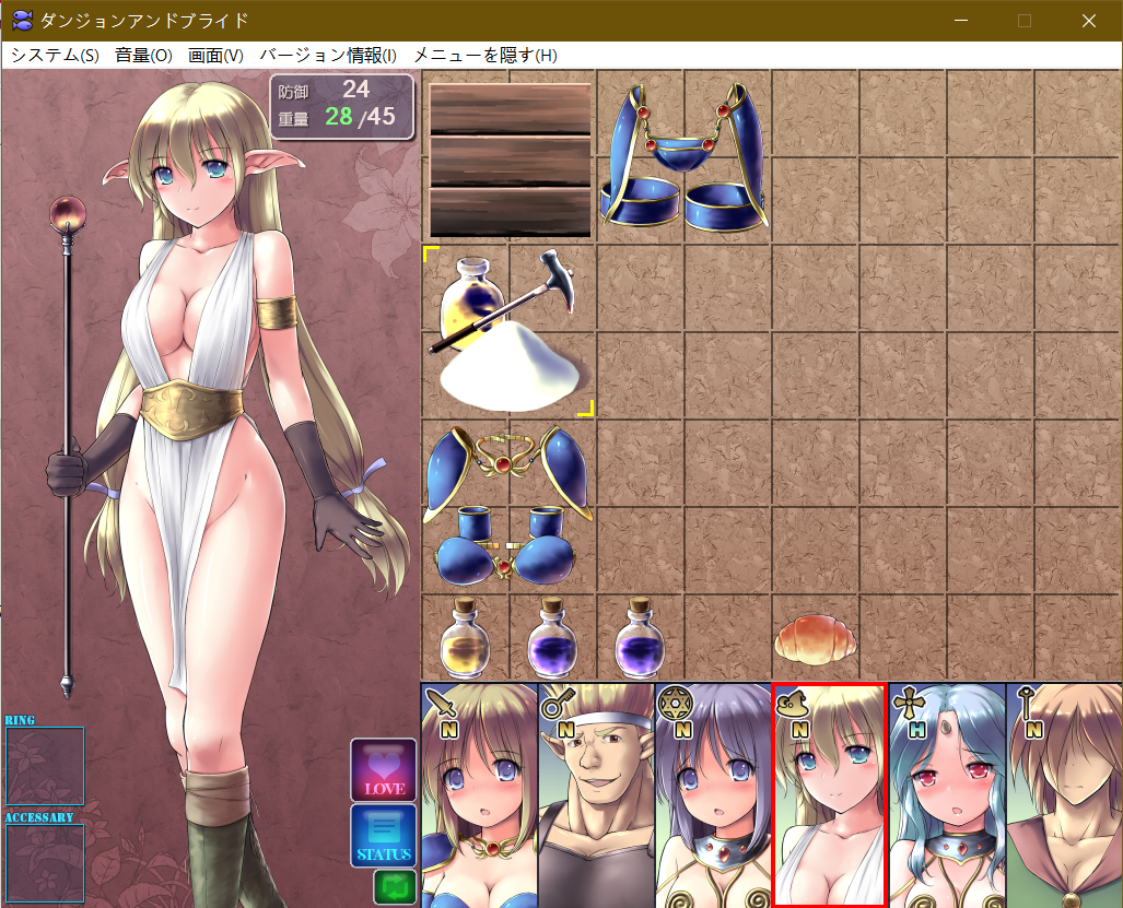 精品RPG/汉化/更新丨地下城与新娘/ダンジョンアンドブライド Ver1.54 AI汉化版【20260322】 游戏截图 2