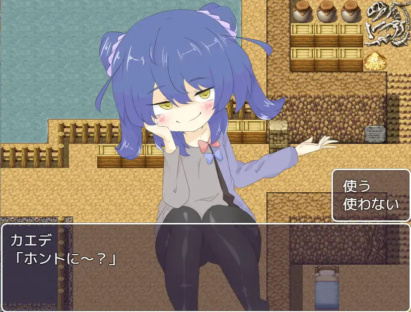 日系RPG/AIGPT汉化丨被天使施了诅咒/天使に呪いをかけられた1.0礼包码：864262【20240704】 游戏截图 2