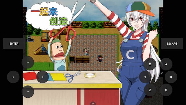 民间正义联盟2！STEAM官方中文步兵版 游戏截图 4