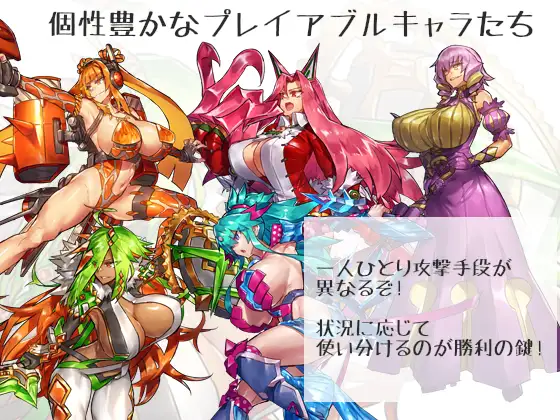 RPG/汉化丨自由的咆哮/ドリンクバーメイド-自由なる咆哮- AI汉化版【20240623】 游戏截图 2
