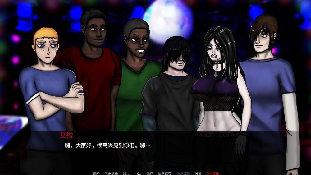 欧美SLG/暗黑风丨 超人 Super Human  ver0.99  汉化版 【20240925】 游戏截图 6