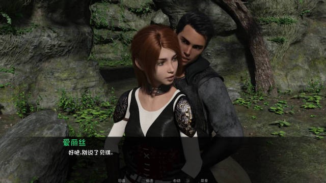 骑士的故事 Aknightstale v0.36 SE 汉化版 游戏截图 1