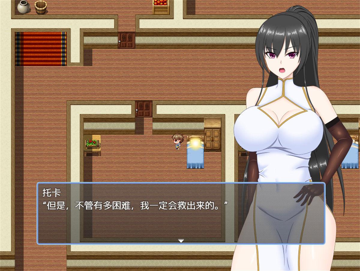 日式RPG/堕落丨被夺取的娼妇街之强势青梅竹马沦为娼妇 礼包码：891519 汉化作弊版 【20240716】 游戏截图 8