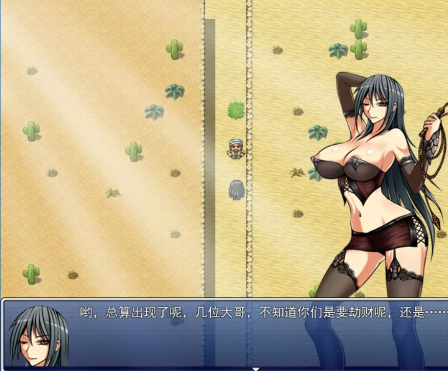 堕邪女神 游戏截图 3
