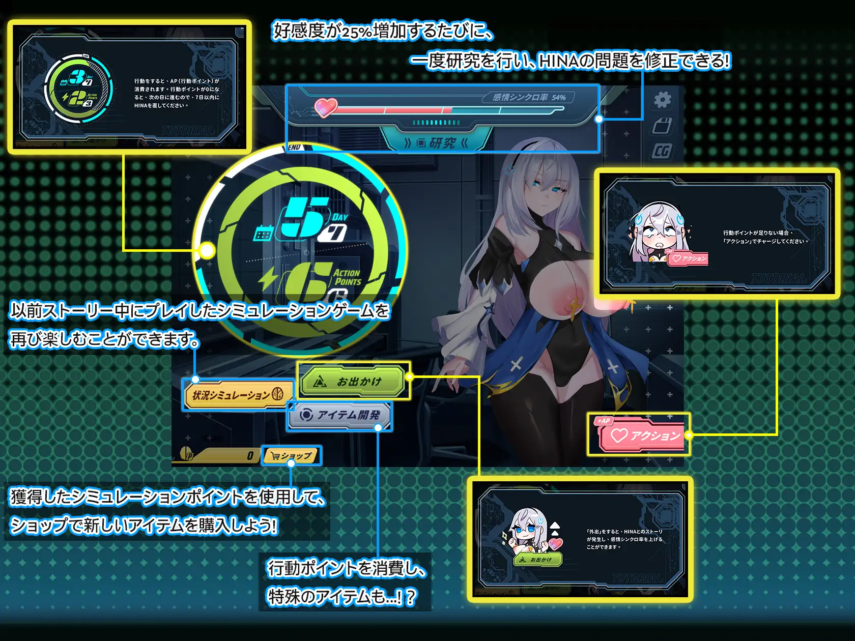 SLG/官中丨转录少女拯救行动！/トランスパイル少女救援作戦! DL【20250411】_1 游戏截图 3