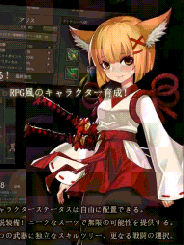 碧蓝之戒:圣女与奴隶之匣Azur Ring  V2.1官中步兵版+DLC+存档【20230210】 游戏截图 7