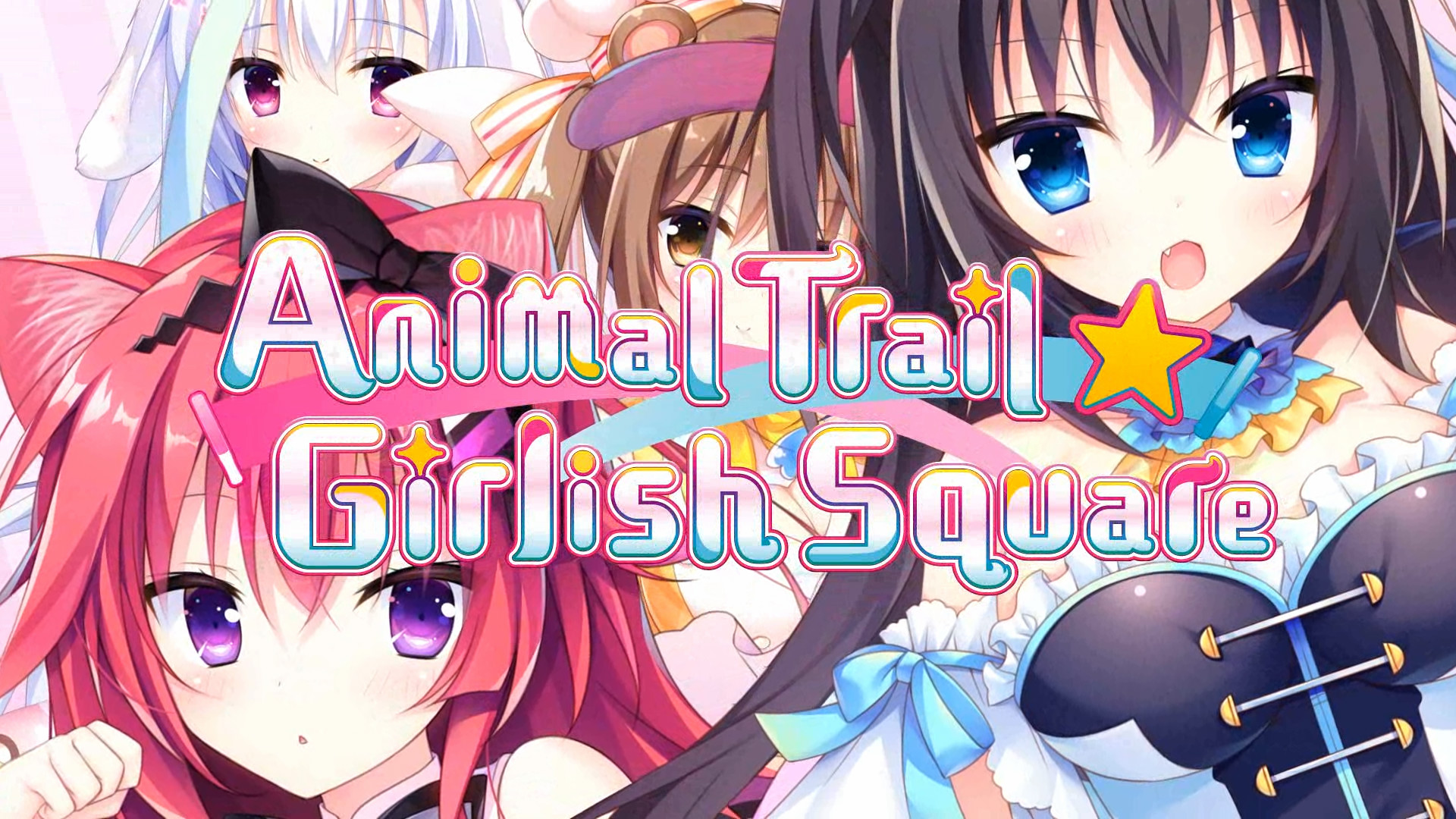 兽娘大道☆少女广场/Animal Trail ☆ Girlish Square【PC0901】 游戏截图 4