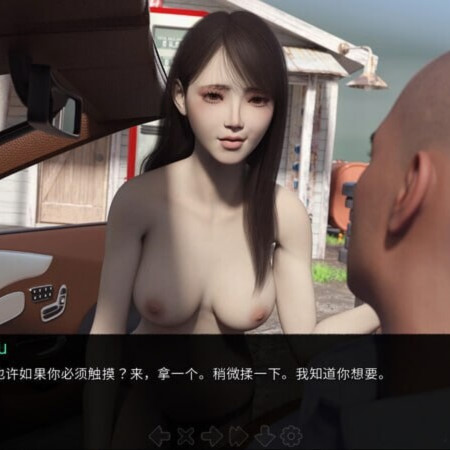 欧美SLG/动态丨 被恶魔宠爱 Adored by the Devil v0.11    汉化版 【20250209】
