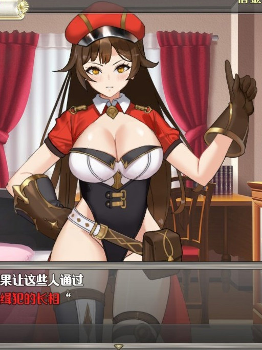 入境监查官瑞贝卡~施暴的歹民~【PC0818】