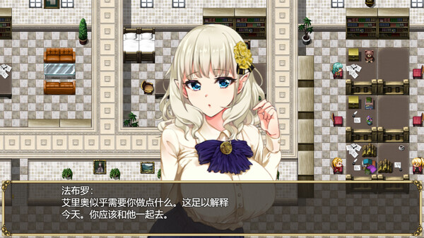 RPG/更新/STEAM官中无码/有动画丨NTR 精灵娇妻洛蕾塔 V1.03【20230805】 游戏截图 2