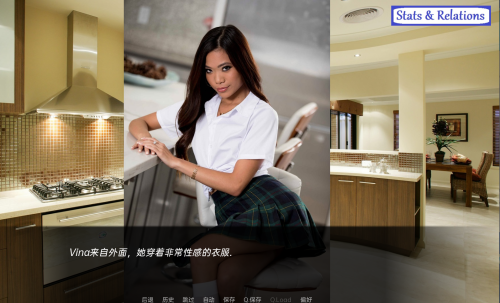 现实SLG汉化动态丨斯宾尼城堡 TheSpinney v0.16【20240105】 游戏截图 8