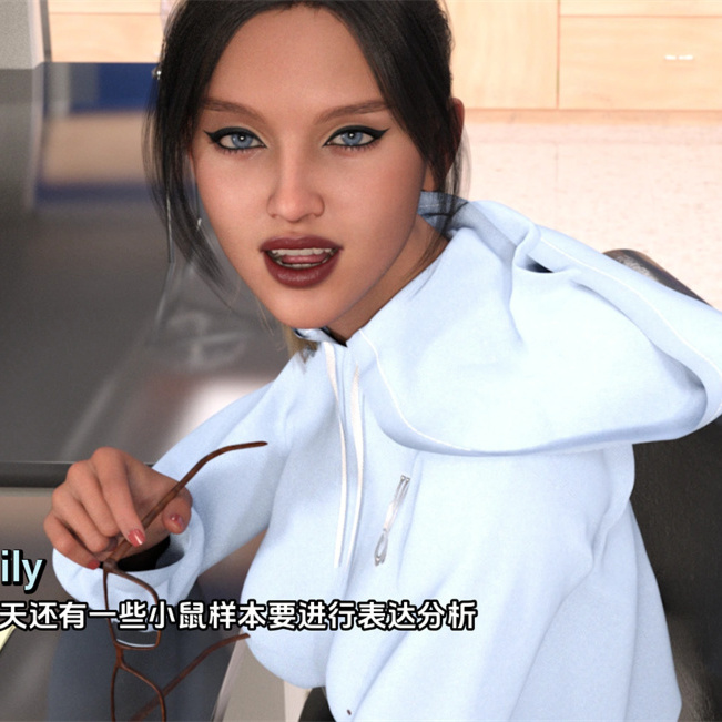 欧美SLG汉化动态丨性欲之谜 The Libido Enigma  v1.1【20240307】