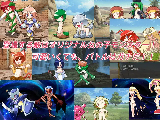 日系RPG丨勇者与降魔的迷宫 Ver1.4.0/勇者と降魔の迷宮/sstm汉化(155m)【20240528】 游戏截图 3
