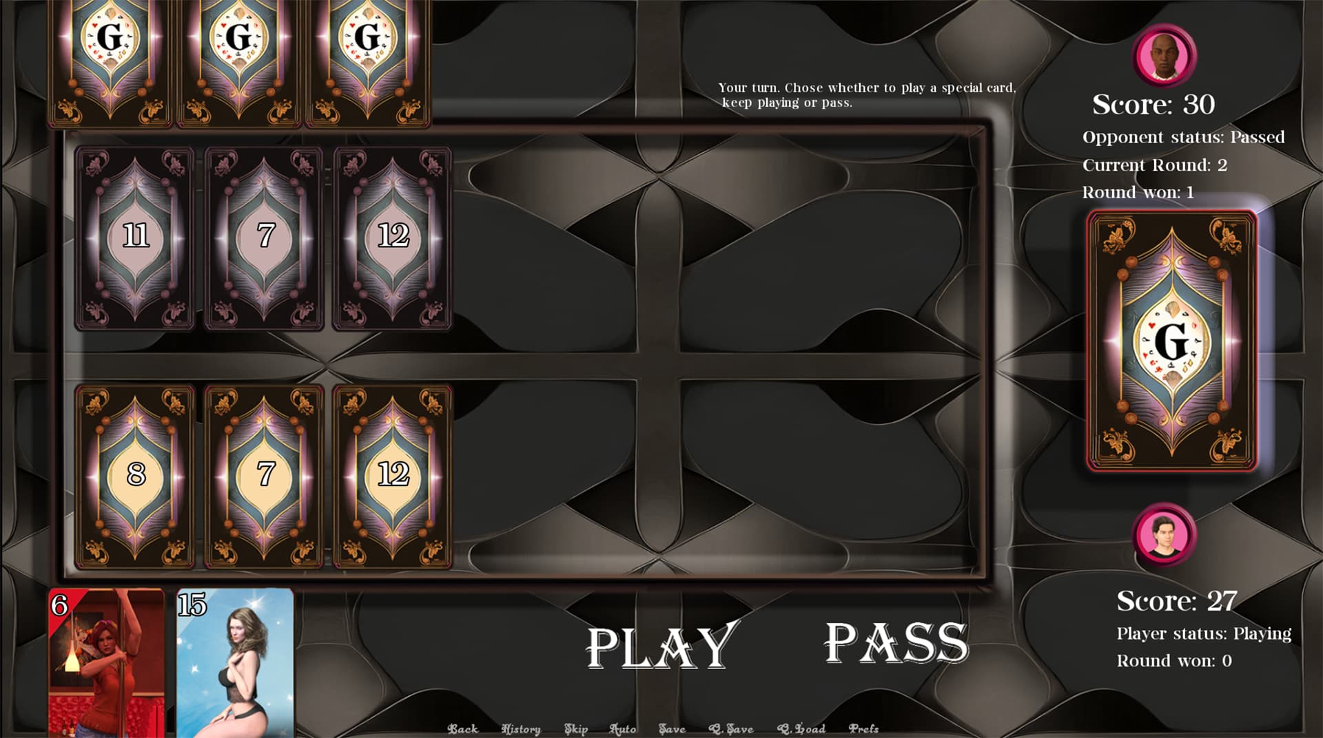 SLG汉化丨无辜互惠生:重启InnocentAu-pair:Restart-v0.331【20241208】 游戏截图 7