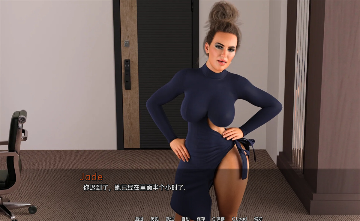 欧美SLG汉化动态丨火药鸡尾酒 圣诞特辑 Gunpowder Cocktail  v0.5.0【20231230】 游戏截图 6