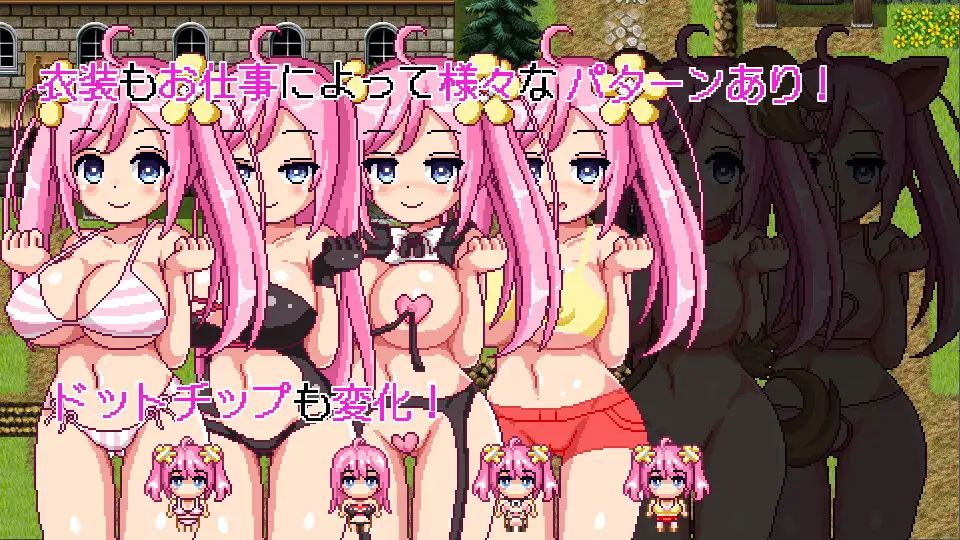 诺艾尔会努力的 ノエルがんばりますっ! Ver1.03 [官方简中]【PC0901】 游戏截图 2