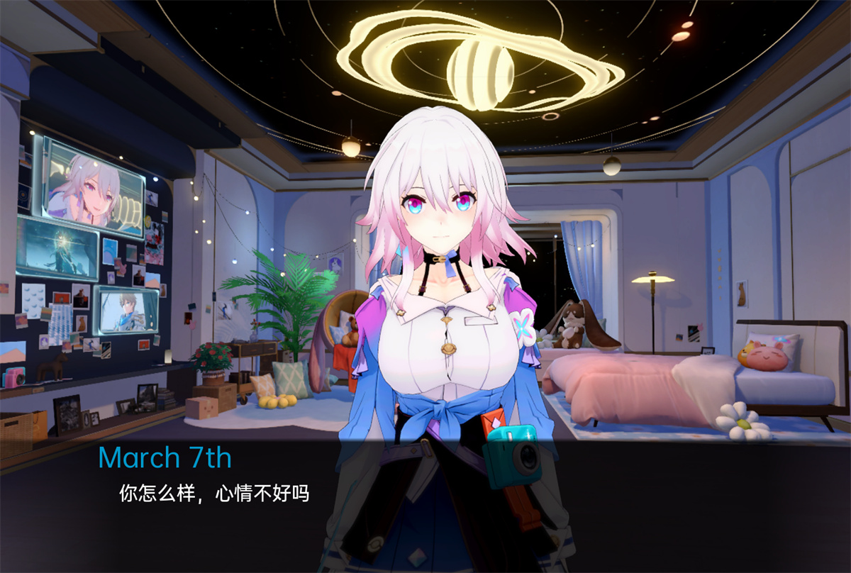 日系SLG汉化3D丨星穹铁道 Honkers Get Railed v0.1【20240105】 游戏截图 6