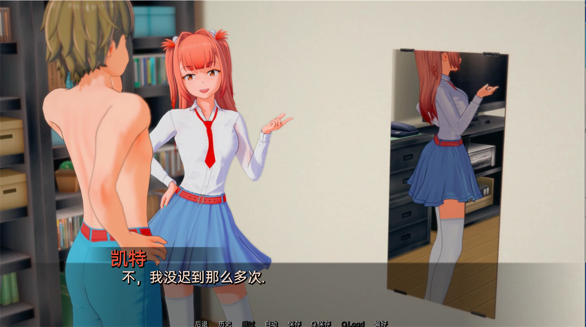 欧美SLG汉化动态丨基因的爱 Genex Love v0.9.96【20240120】 游戏截图 5
