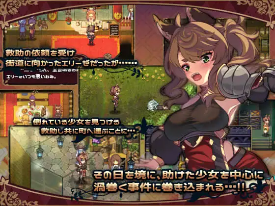 RPG//AI汉化丨 エリーゼと恍惚のマリオネット Ver1.02 --礼包码:605668【20241231】 游戏截图 5