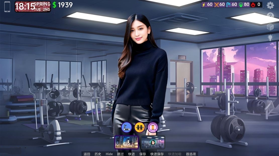 SLG/AI汉化丨 遗产 逆袭 D'Legacy v0.7.0.2 AI汉化版 【20240829】 游戏截图 5