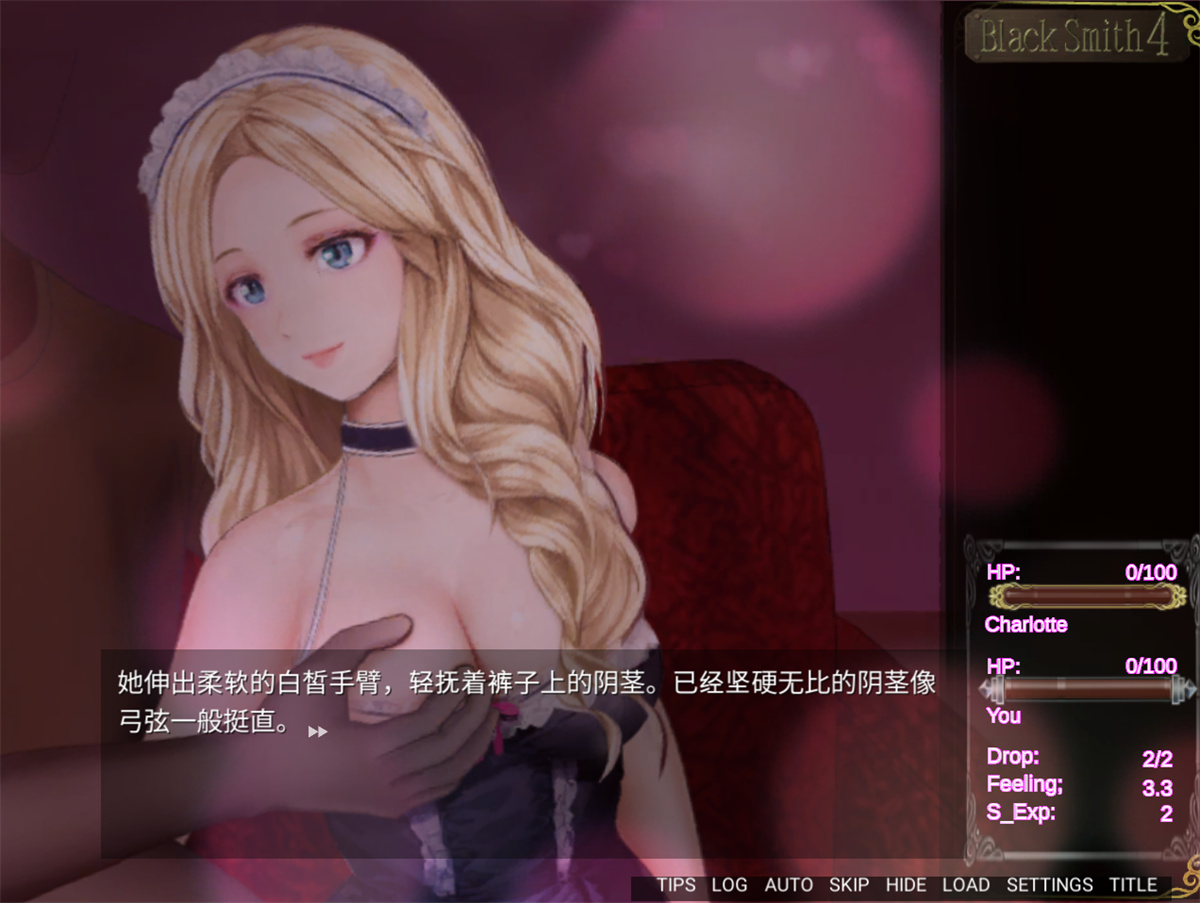 SLG/官中/动态步兵丨铁匠4 v1.08 含前三部_2【20231023】 游戏截图 3