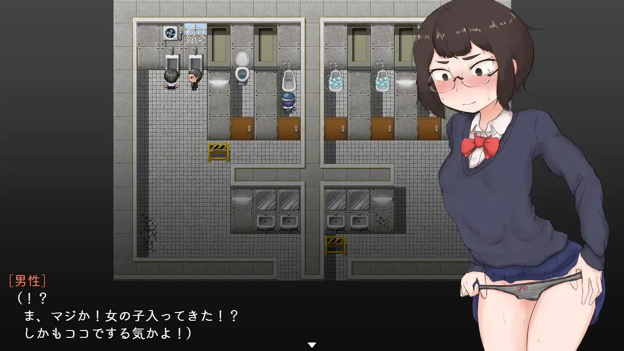 早咲的背德 早咲きインモラル v1.2.3 云翻汉化版 +全回想存档【20221230】 游戏截图 2