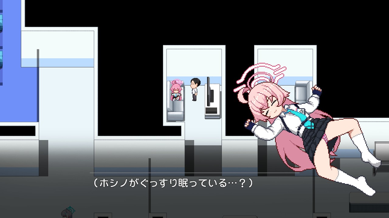 日式RPG/动态/先行体验丨 ビュルーアーカイブ AI汉化版 【20241225】 游戏截图 5