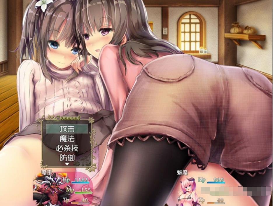魔王的征途:TyrannicalBeast 步兵中文版【20230327】 游戏截图 6