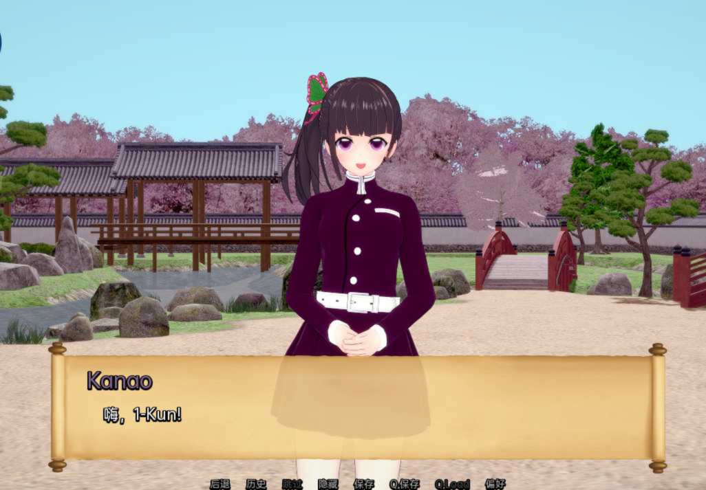 日系SLG/AI汉化/动态/双端丨训练杀手 Training Slayer v1.0【20260210】 游戏截图 8